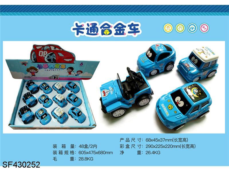 Q版卡通回力车(12只装)4款混装