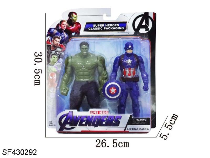 绿巨人加美国队长带灯光