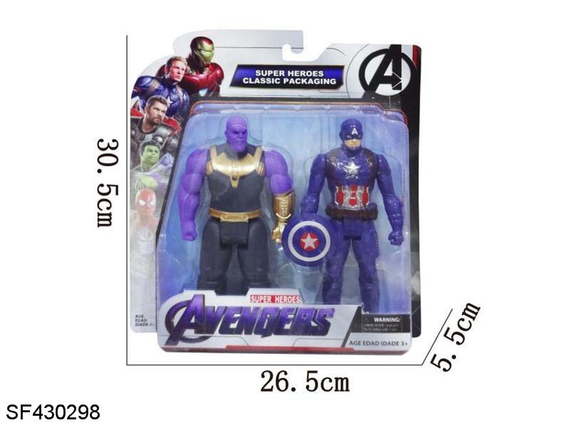 灭霸加美国队长带灯光