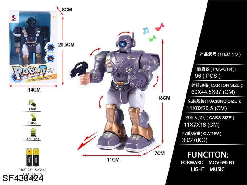 俄文包装电动走路机器人带灯光音乐（包2AA电池）