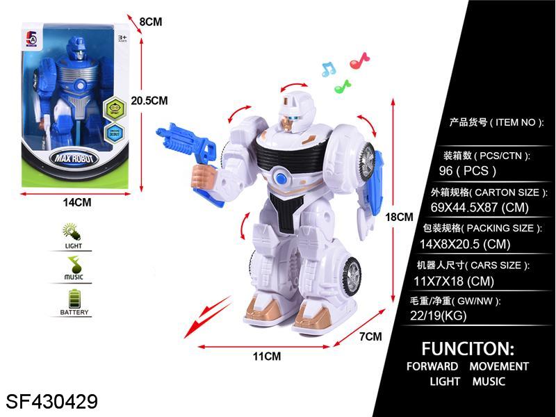 电动走路机器人带灯光音乐（不包电）