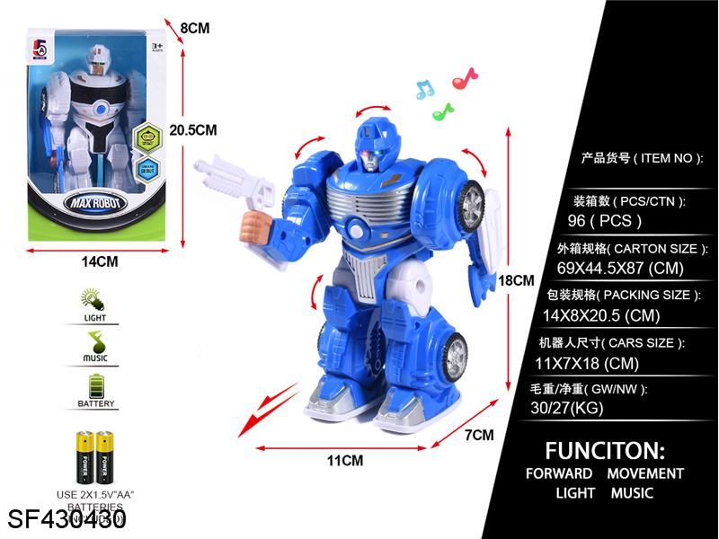 电动走路机器人带灯光音乐（包2AA电池）