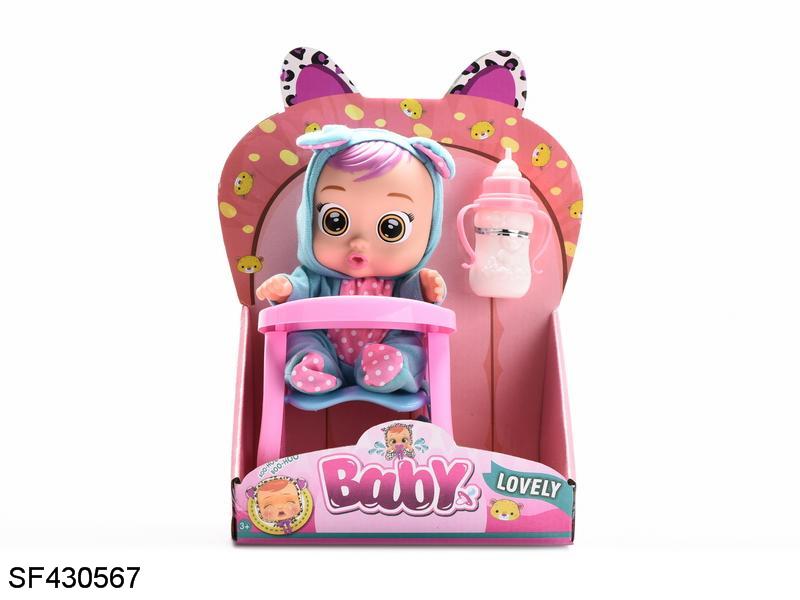8寸哭泣娃娃配四声音乐带餐椅/奶瓶(6款混装)
