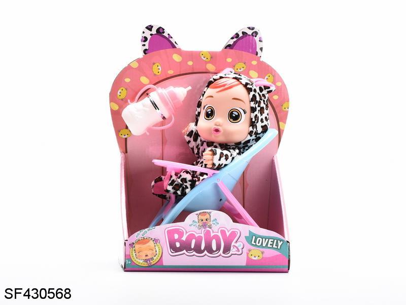 8寸哭泣娃娃配四声音乐带靠背椅/奶瓶(6款混装)