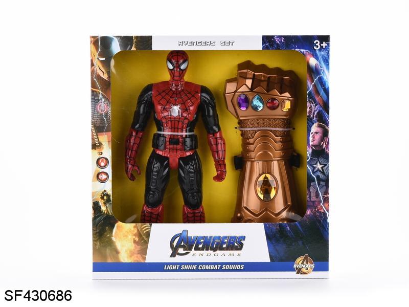 经典黑蜘蛛侠公仔带灯光+灭霸手套组合(包电)