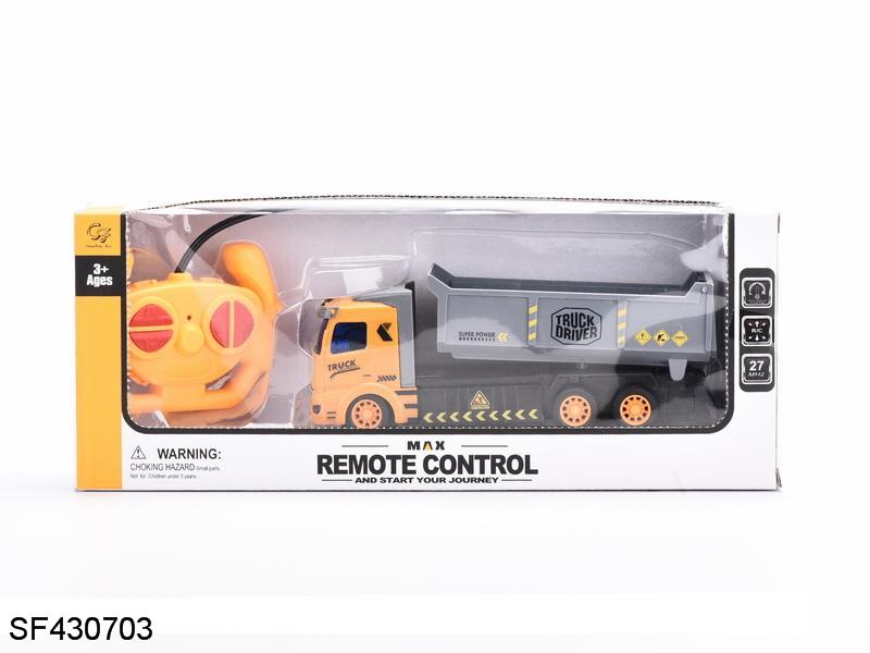 四通遥控工程车(不包电)