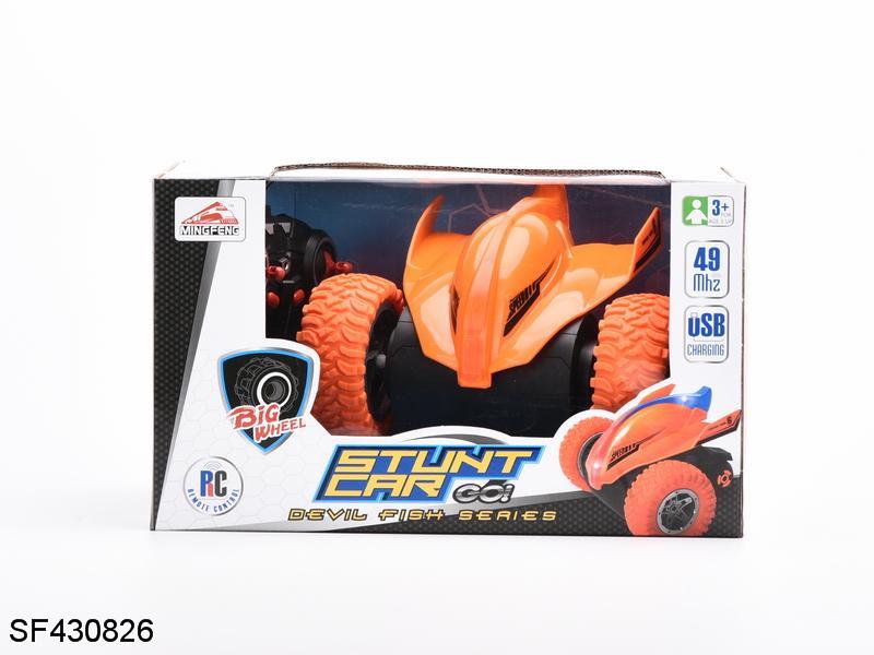 四通翻斗遥控魔鬼鱼车