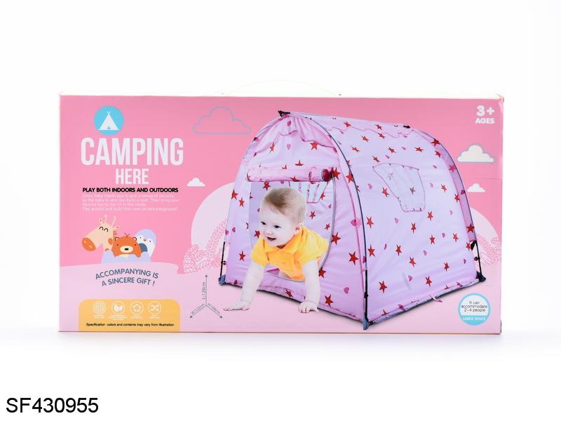 拱形粉红儿童帐篷