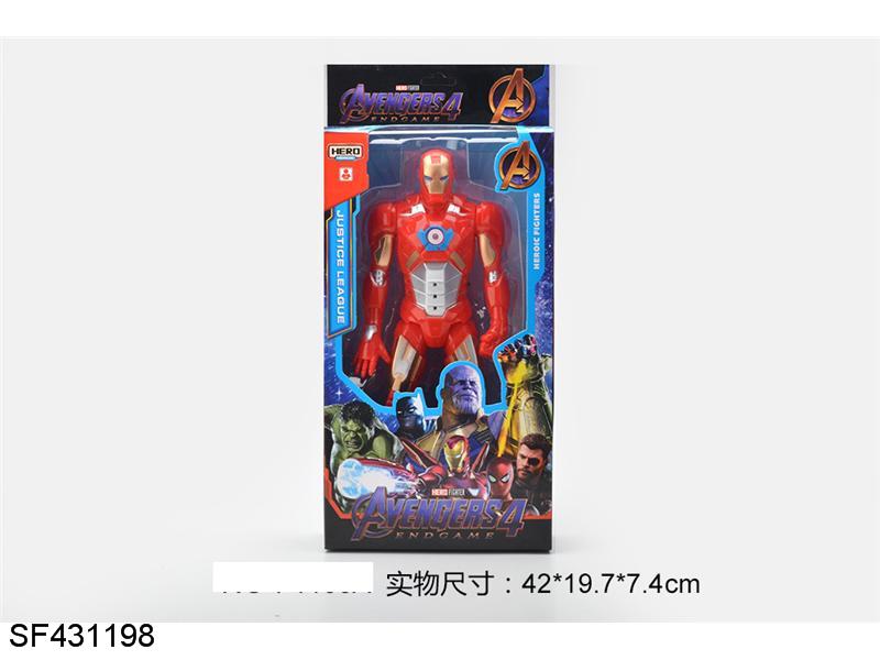 语言灯光钢铁侠