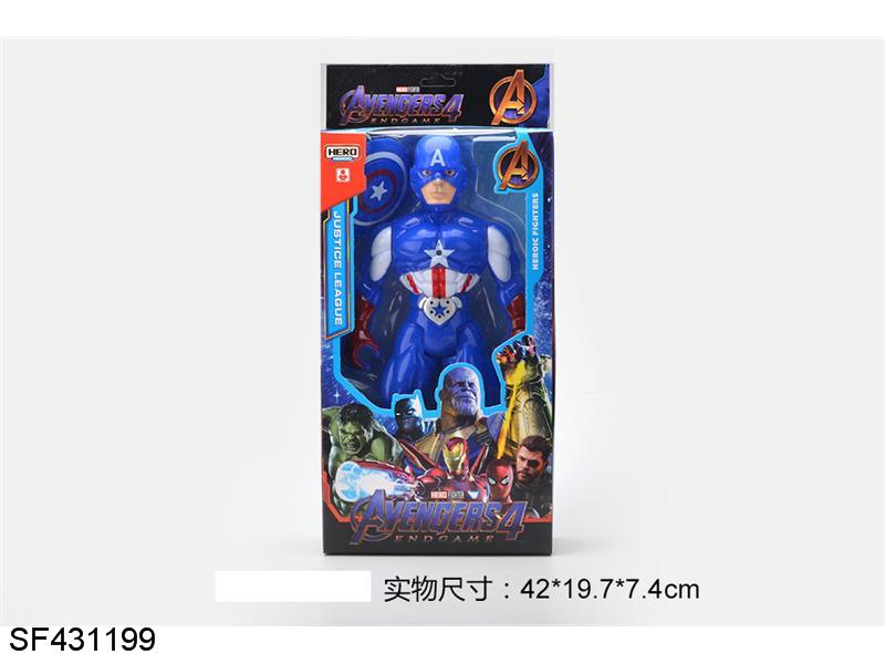 语音灯光美国队长