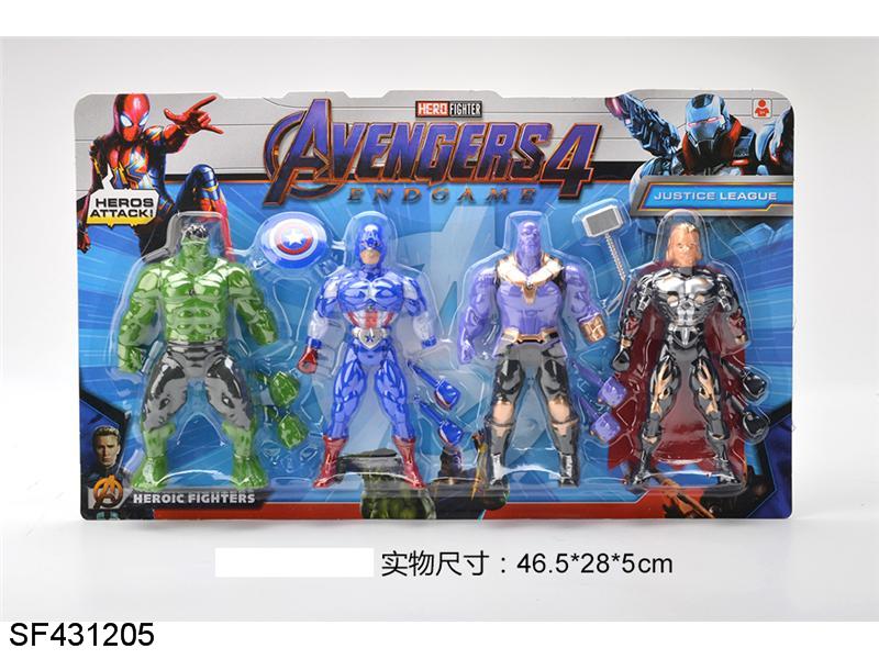 带彩灯复仇者4.四战士