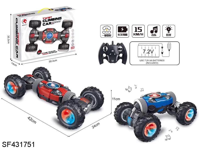 六通1:12特技扭变变形遥控攀爬车(金属红/金属蓝)