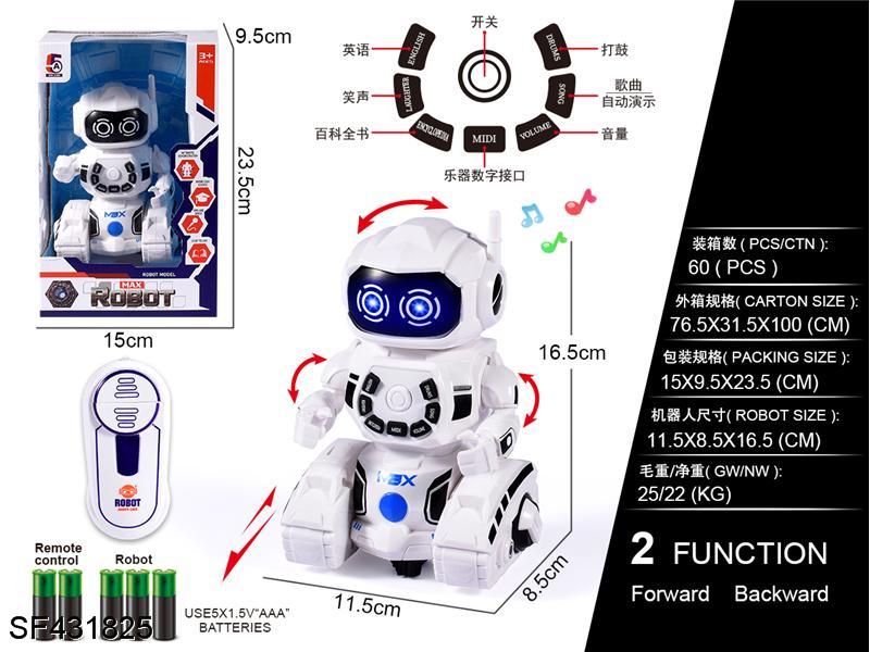 英文版遥控机器人+电动带自动演示/IC多功能(包电)白色