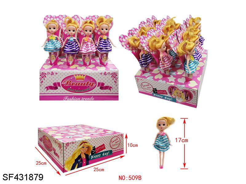 7寸实身珍妮娃娃糖果布(12只装)