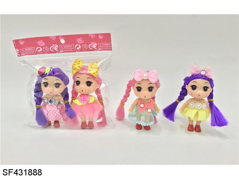 2寸双辫小迷糊带胸饰品+头饰品(2只装)