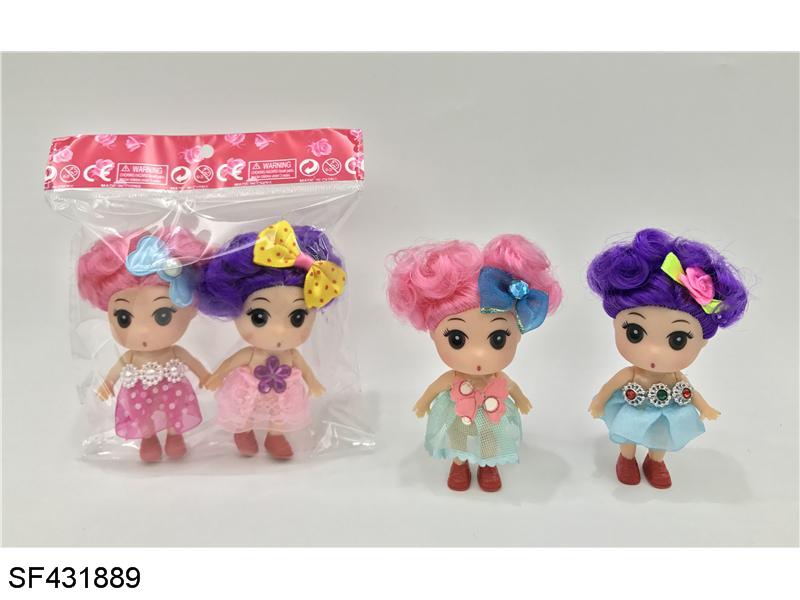 2寸双卷小迷糊带胸饰品+头饰品(2只装)