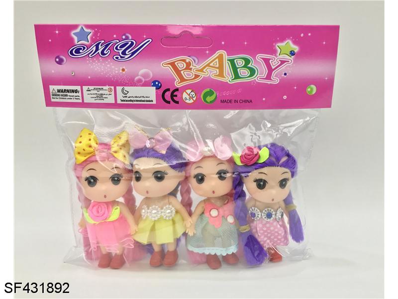 2寸双辫小迷糊带胸饰品+头饰品(4只装)