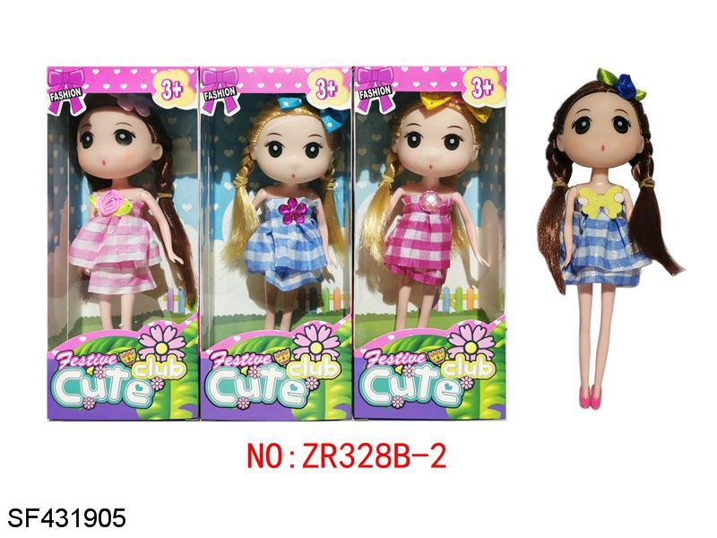 7寸实身格子布双辫发型迷糊娃娃