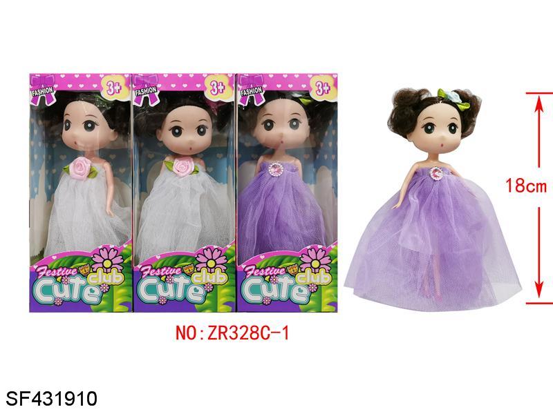 7寸实身婚纱双卷发型迷糊娃娃