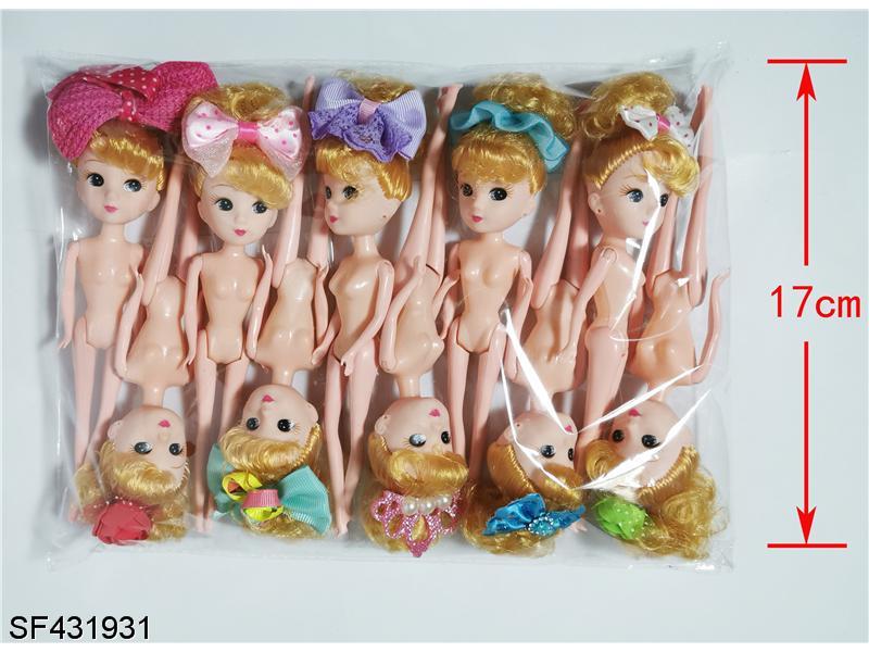 7寸实身珍妮裸娃烘焙(10只装)