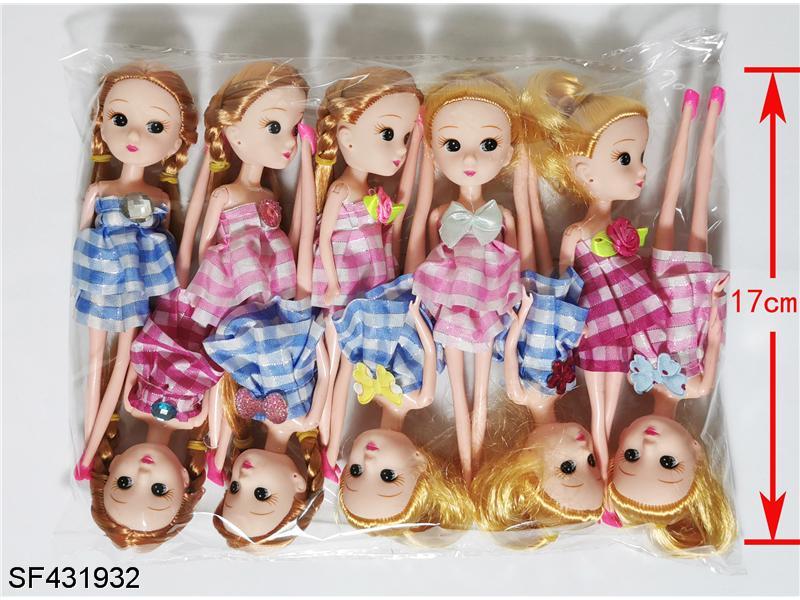 7寸实身格子布珍妮裸娃(10只装)
