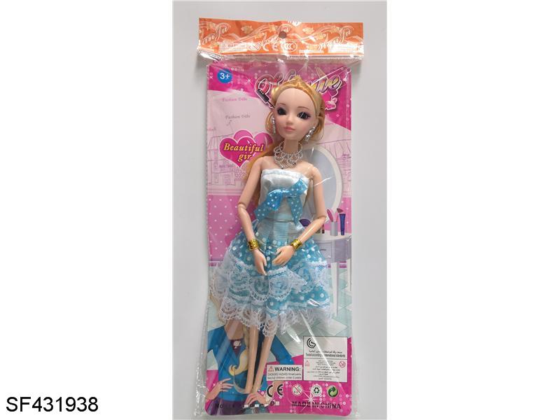 11.5寸3D眼9关节时尚芭比娃娃(多款多色混装)