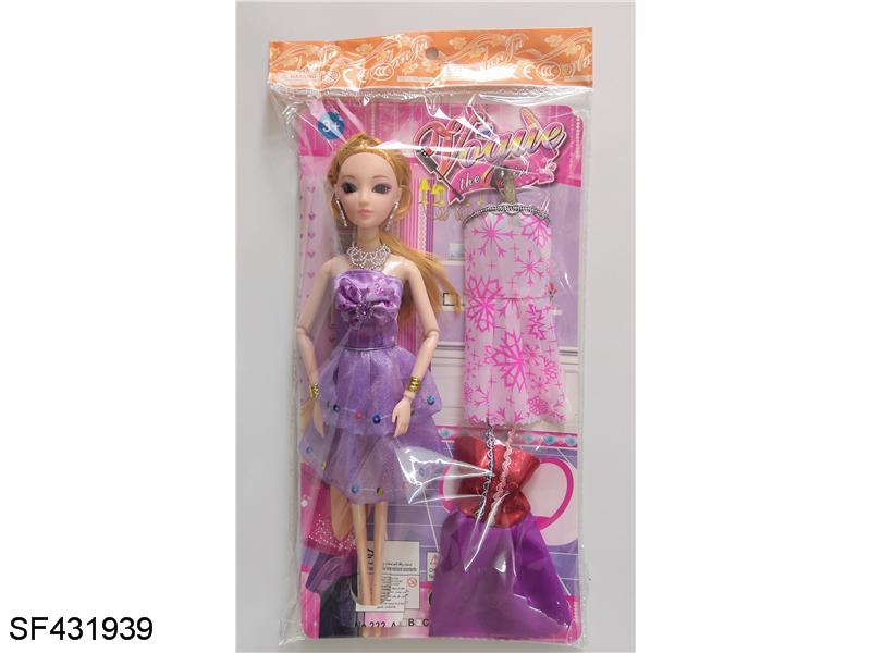 11.5寸3D眼9关节时尚芭比娃娃(多款多色混装)