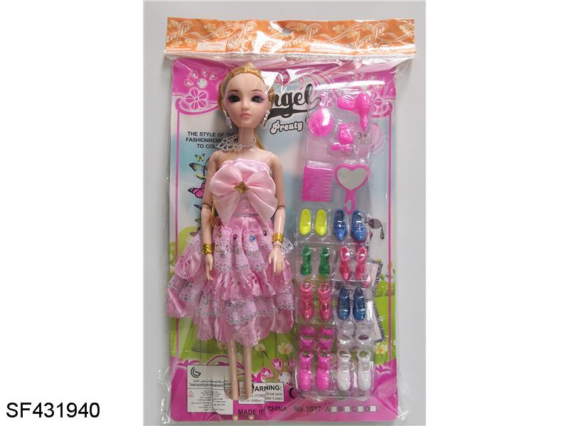 11.5寸3D眼9关节时尚芭比娃娃(多款多色混装)