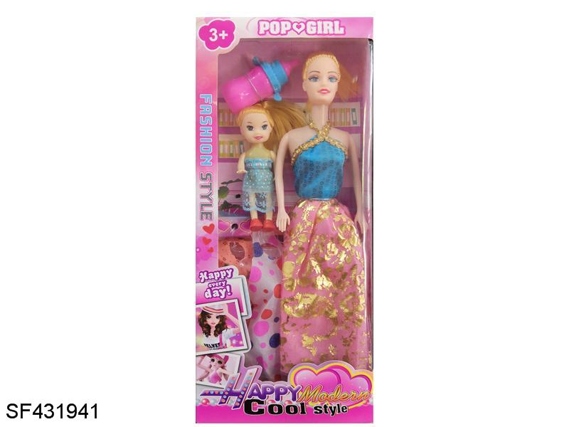 11.5寸实身固定手时尚芭比娃娃(多色混装)