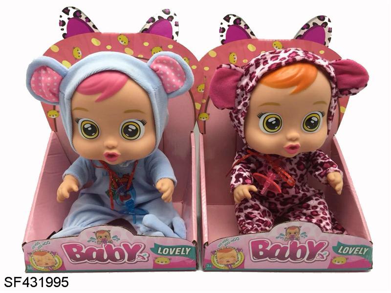 16寸搪胶头塑料身哭泣娃娃带12声音乐/奶嘴