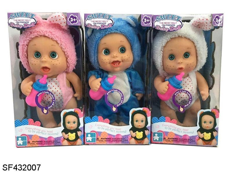 10寸塑料实身搪胶手脚3D真眼珠带音乐椰树动物娃娃带奶瓶(3款混装)