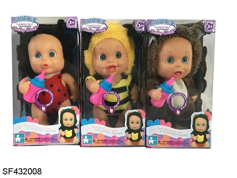 10寸塑料实身搪胶手脚3D真眼珠带音乐椰树动物娃娃带奶瓶(3款混装)