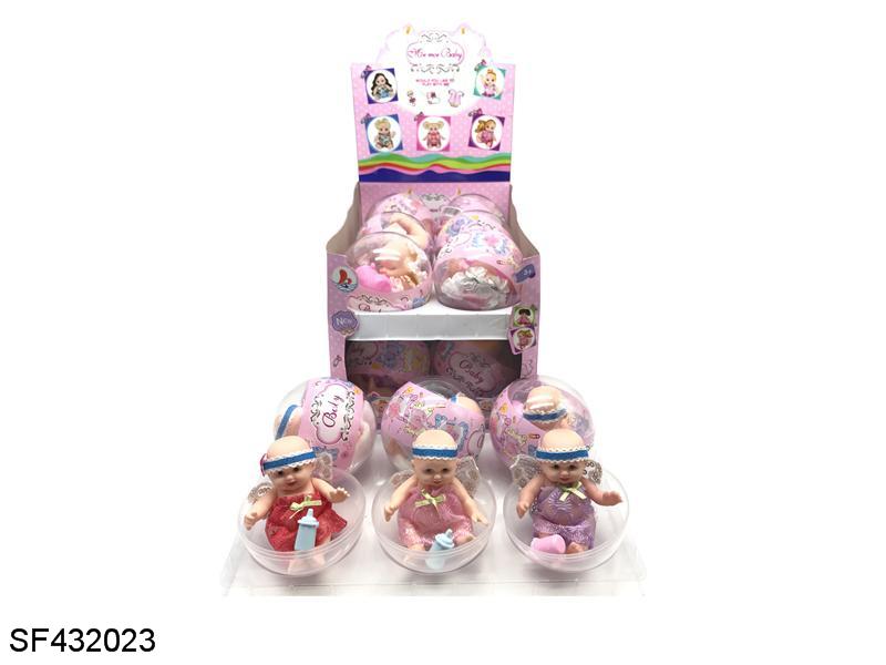 12cm初开3D眼娃娃带奶瓶(3款混装)12pcs/盒
