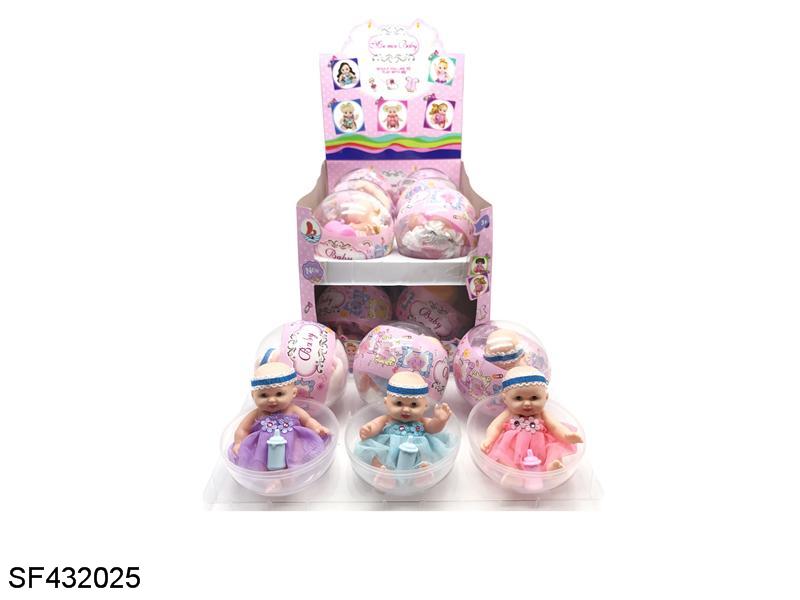 12cm初开3D眼娃娃带奶瓶(3款混装)12pcs/盒