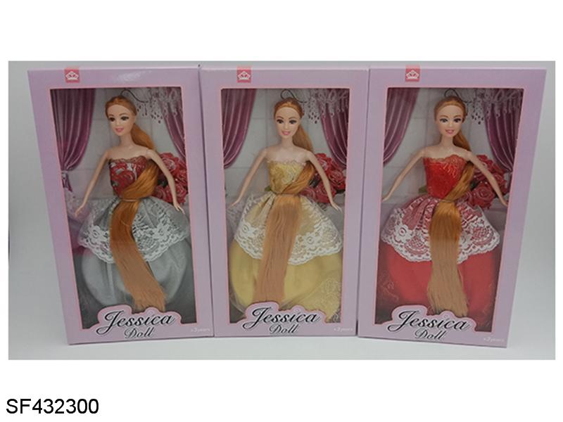 11.5寸实身活动手长发公主(三色混装)