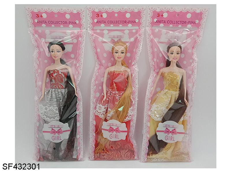 11.5寸实身活动手长发公主(3色混装)