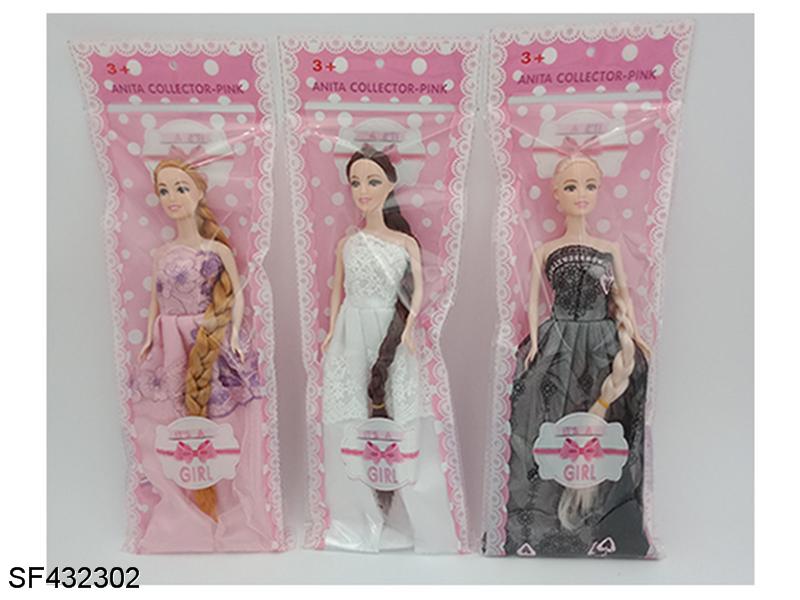 11.5寸实身活动手长辫公主(3色混装)