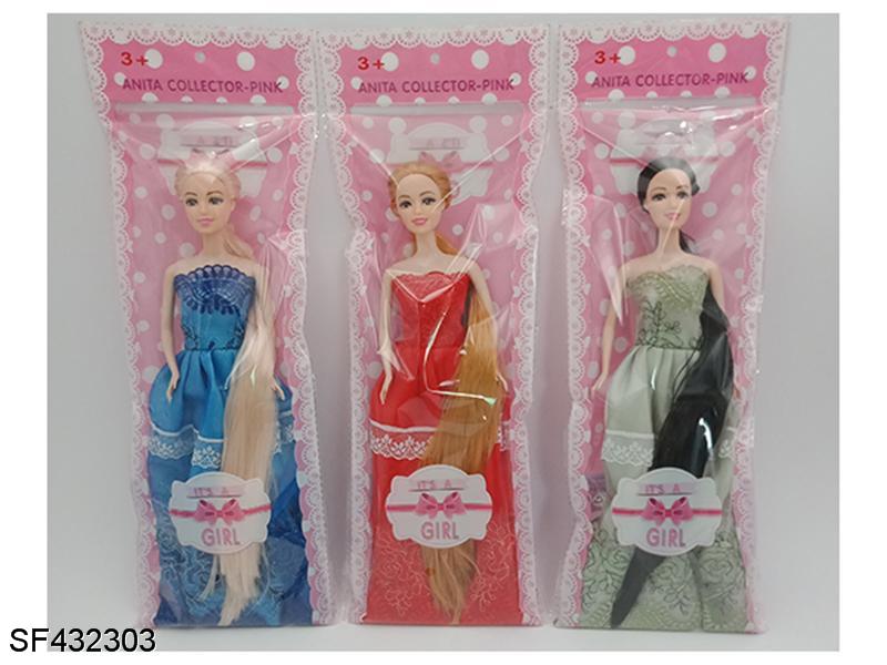 11.5寸实身活动手长发公主(3色混装)