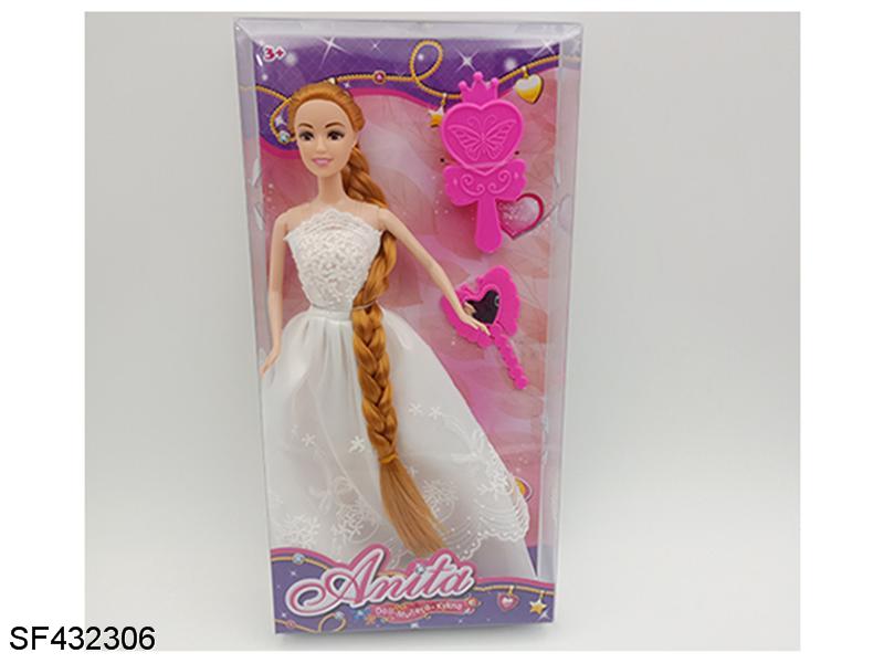 11.5寸实身活动手长辫公主+梳镜