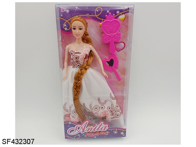 11.5寸实身活动手长辫公主+梳镜