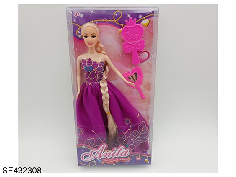 11.5寸实身活动手长辫公主+梳镜