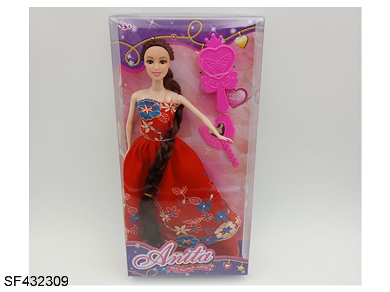 11.5寸实身活动手长辫公主+梳镜