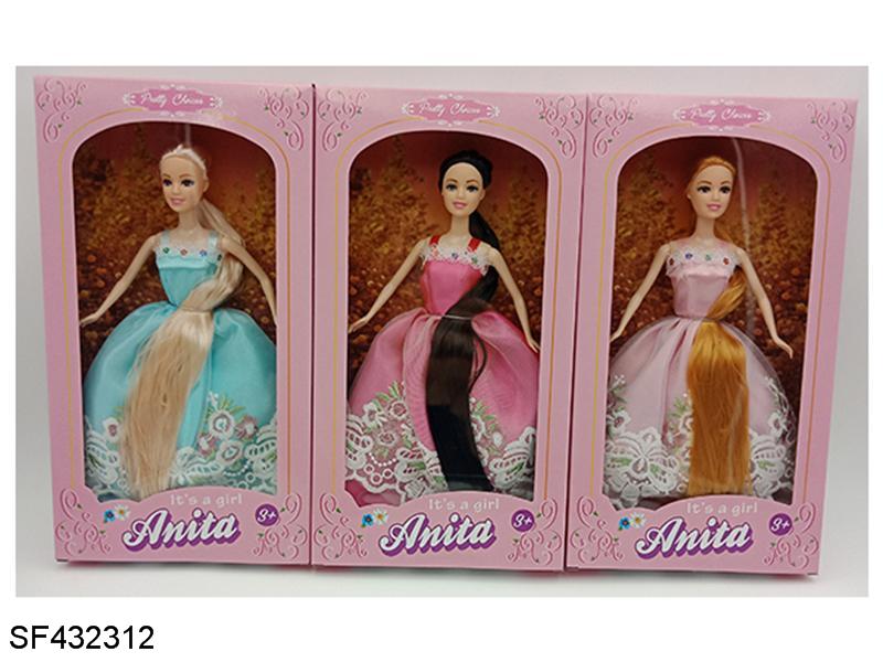 11.5寸实身活动手长发公主(3色混装)