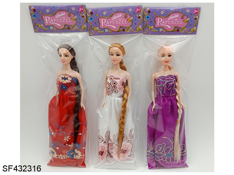 11.5寸实身活动手长辫公主(3款混装)