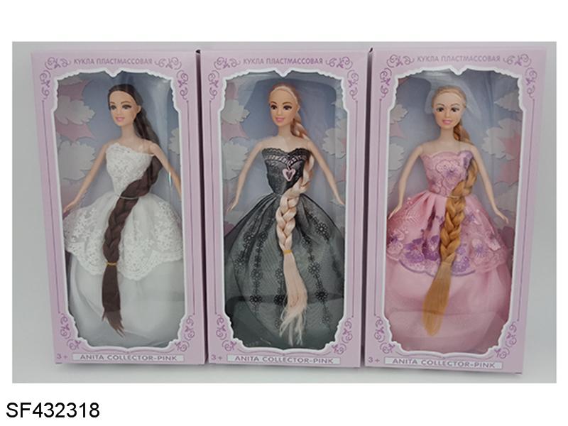 11.5寸实身活动手长辫公主(3款混装)