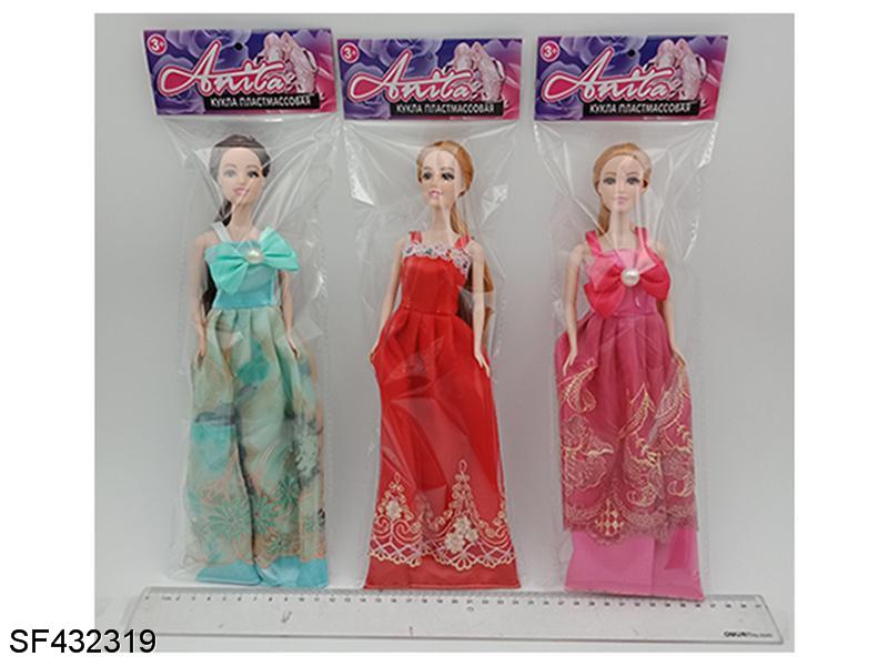 11.5寸实身活动手长发公主(3款混装)