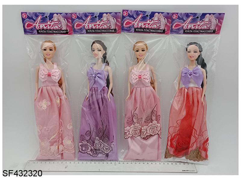 11.5寸实身活动手3D眼长发公主(4款混装)