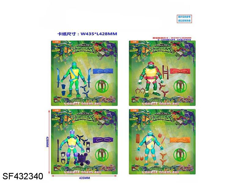 11寸忍者神龟公仔+配件武器+布眼罩+盾牌(4款混装)