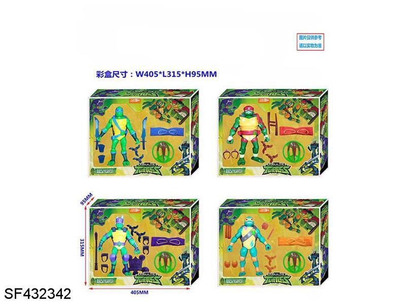 11寸忍者神龟+配件武器+布眼罩+盾牌(4款混装)