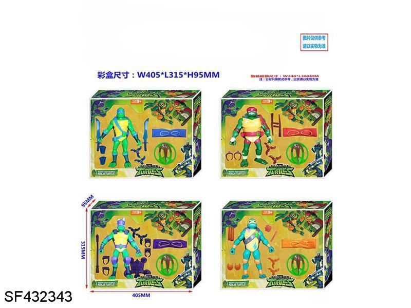 11寸忍者神龟+配件武器+布眼罩+盾牌(4款混装)